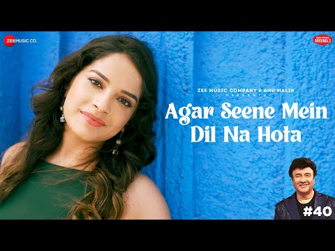 Agar Seene Mein Dil Na Hota — watch video