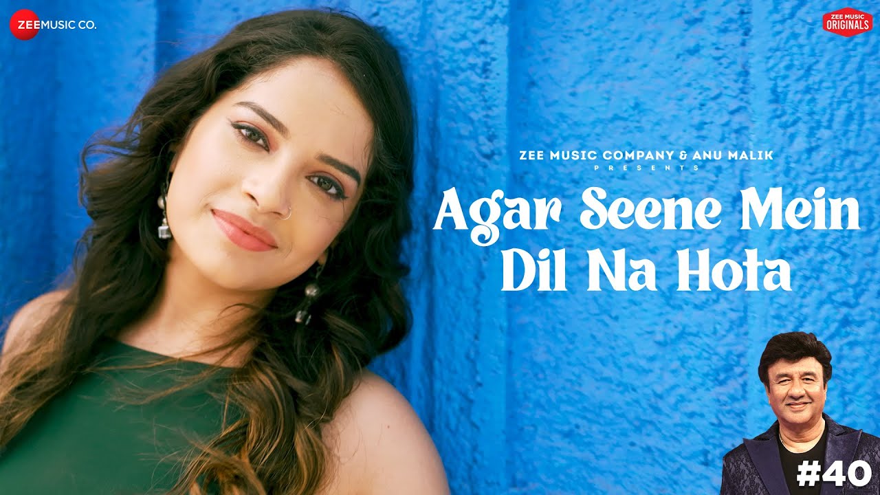 Agar Seene Mein Dil Na Hota Lyrics | Senjuti Das