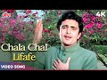 Chala Chal Lifafe Kabutar Ki Chaal 4K Kishore Kumar Romantic Song Rishi Kapoor Deedae E Yaar