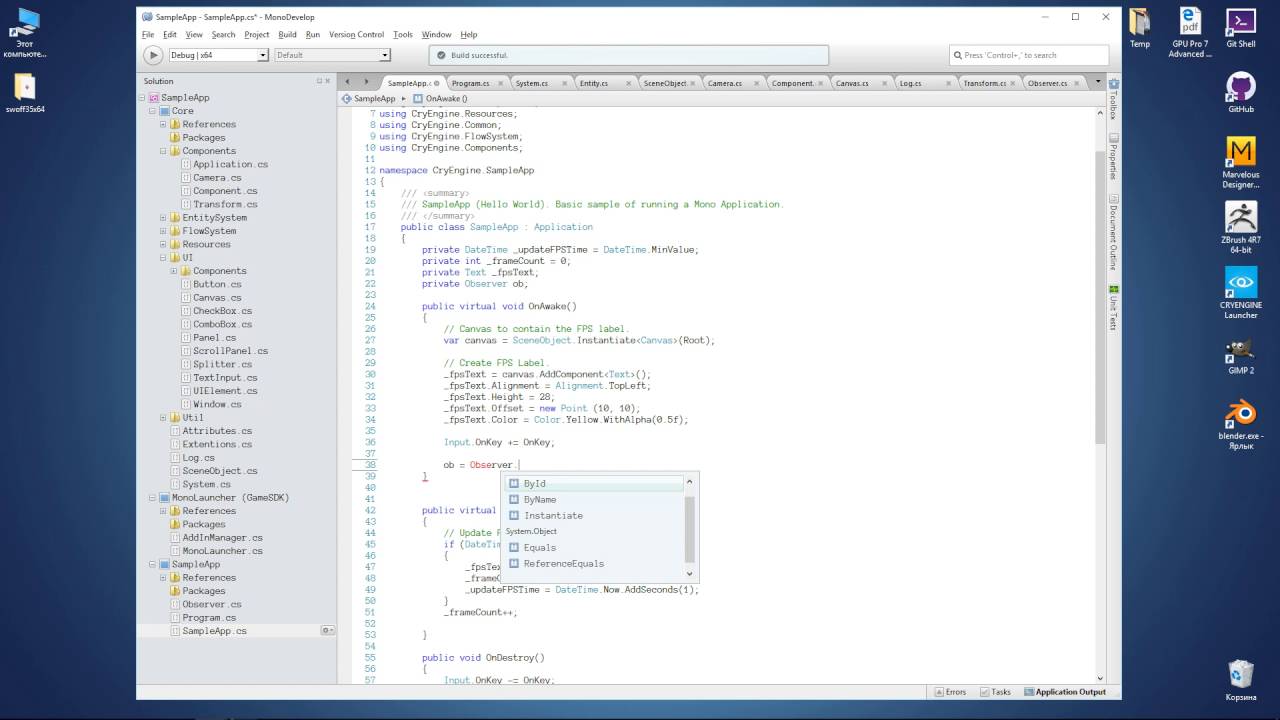 ��������� ����� �� ����� - ��� ������ ����