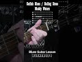 The "Catfish Blues" (Rolling Stone) Riff by Muddy Waters (No Chat) Blues Guitar Lesson with Tab (6)