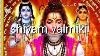 Ram Chandra kah Gaye siya se!! Kalyug bhajan !! Satya vachan