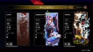 Apex Legends_20221004053337