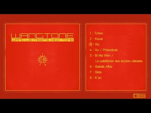 Wang Lei, High Tone - Wangtone - #3 Ko
