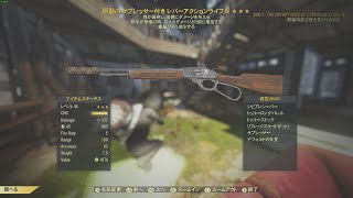 扇動爆発レバアク持ってたポンタ