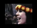 MC5 - Gotta Keep Moving (Michigan 1970) Alternate Version & Lyrics
