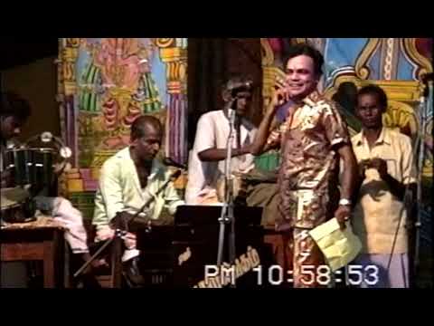 Kovalan Kannagi, Manamadurai