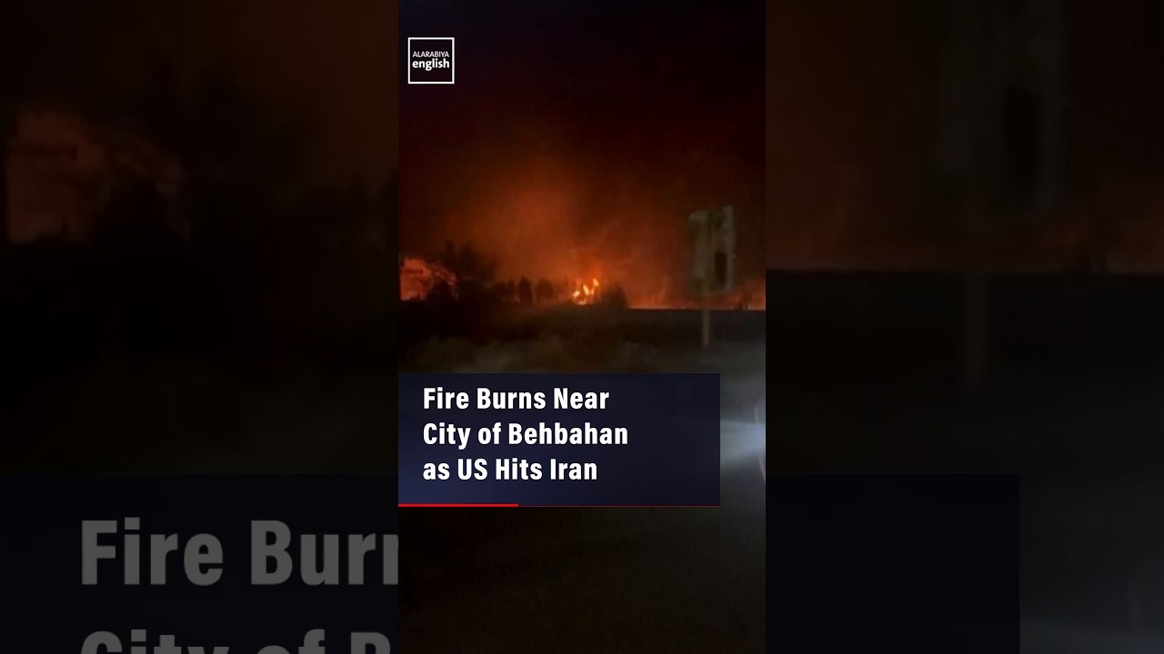 Video | Fire Burns Near City of Behbahan as US Hits Iran