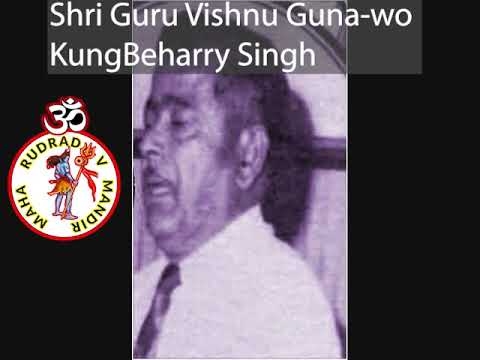 Shri Guru Vishnu Guna Vo By    Kung Beharry Singh