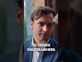Thierry Baudet over het versieren van zijn vrouw