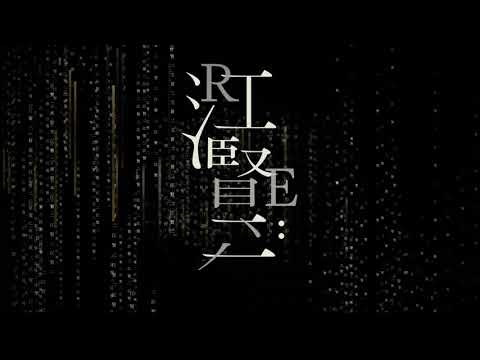 2024台北上半年展覽推薦—兩年一度台北雙年展、印象派光影藝術、奇幻動物森林，哆啦A夢、HELLO KITTY也都來了！-打卡版｜PopDaily 波波黛莉