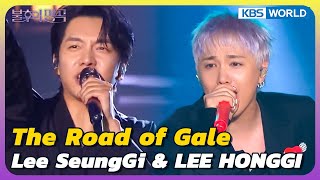 Download lagu Lee Seung Gi & LEE HONG GI - The Road of Gale [Immortal Songs 2] | KBS WORLD TV 250712 mp3