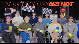 Download lagu 2 Baddies 2 Baddies 1 Porsche 🏎 | NCT 127 '질주 (2 Baddies)' Fanchant Guide mp3