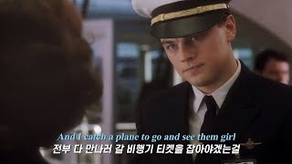 💄전세계를 돌아다녀봐도 가장 좋은 곳은💄𝐂𝐡𝐫𝐢𝐬𝐭𝐨𝐩𝐡𝐞𝐫-𝐂𝐏𝐇 𝐆𝐢𝐫𝐥𝐬  [가사/해석/자막]