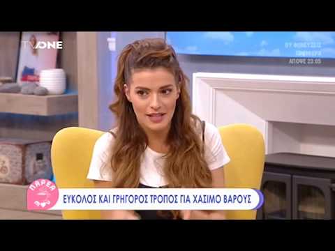 Soula EasySlim TV appearance