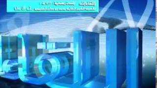 صورة جلسات رمضانية 1412هـ