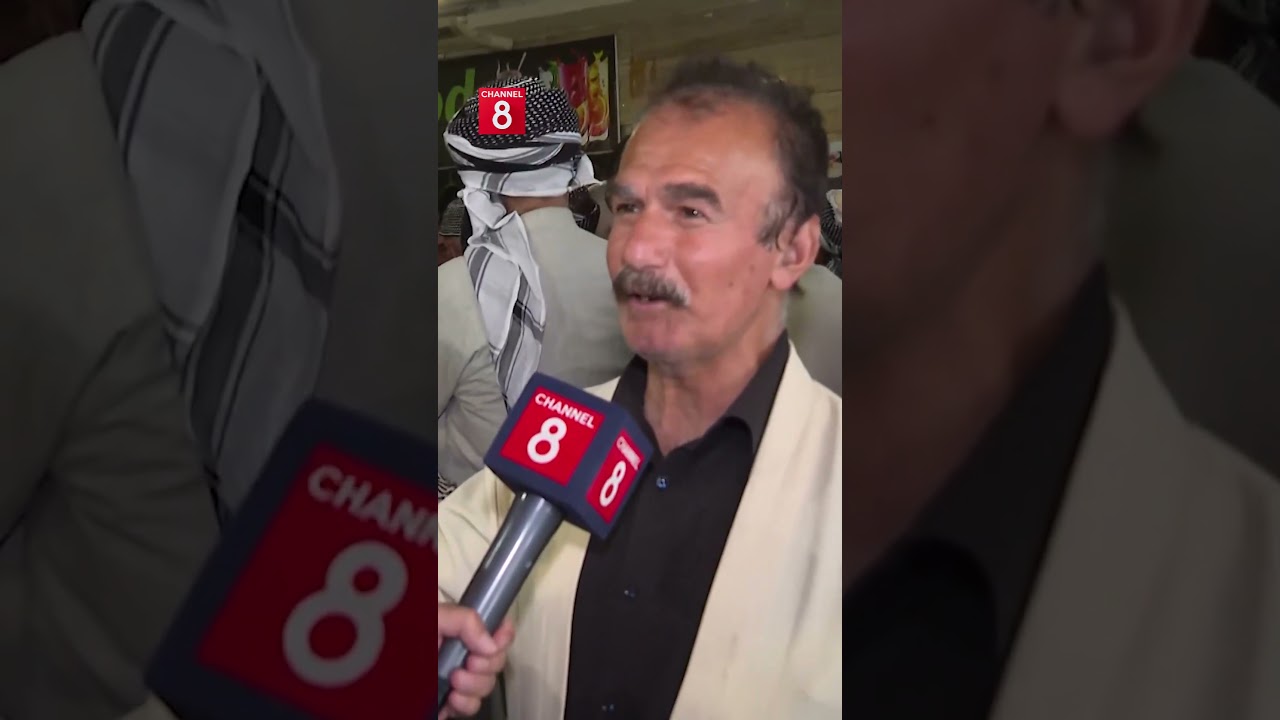 ڤیدیۆ | لە نۆرەدا وەستاوە و دەڵێت: ئەوە مووچەیە بە سێ مانگ جارێک ئەماندەنێ؟