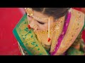 BEST CINAMATIC WEDDING TEASER 2023 PREM JADHAV PHOTOGRAPHY FILMS SHANTANU RAJAHRI