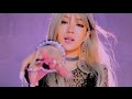Jia - Who's That Girl