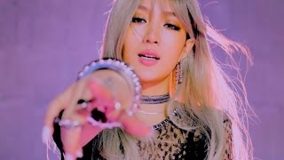 孟佳 Meng Jia - 她是誰（Who's That Girl）Official Music Video