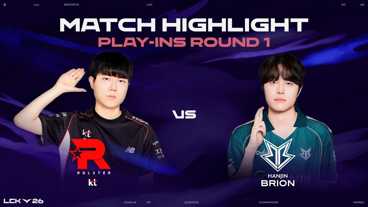 KT vs BRO | 1라운드 매치 하이라이트 | 2026 LCK 플레이-인