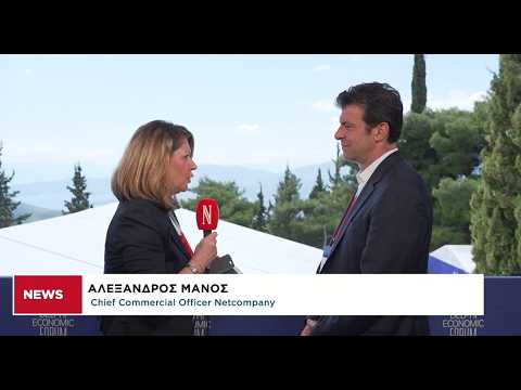 Αλ. Μάνος: Η επένδυση στα δικά μας προϊόντα και στις πλατφόρμες μας έχει βγει