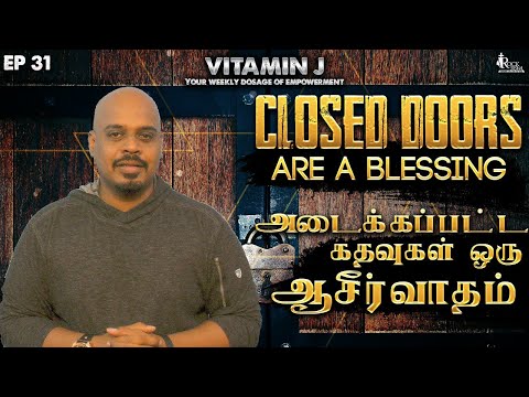 download lagu mp3 mp4 Closed Doors Are A Blessing, download lagu Closed Doors Are A Blessing gratis, unduh video klip Closed Doors Are A Blessing