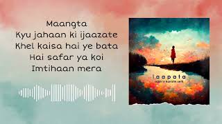 Kahaniyaan song artwork