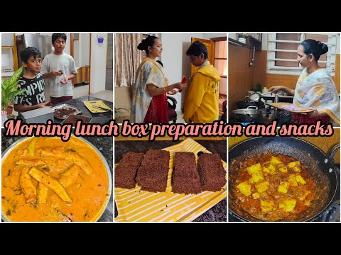 Morning lunch box preparation|బొమ్మిడాయిల పులుసు, paneer Tomato curry, chocolate rava cake|vlog 
