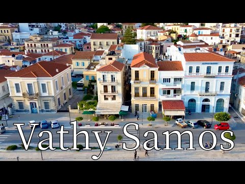 Vathy, Island Samos, Greece - by drone [4K]. #greekislands