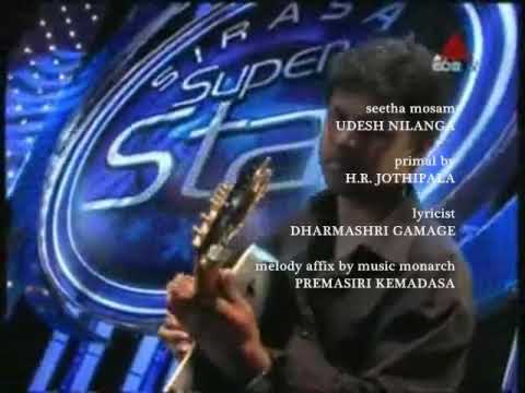 Udesh Nilanga - Seetha Mosam