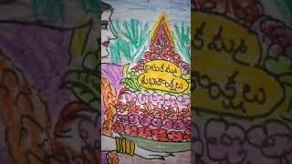 preview picture of video 'Bathukamma festival easy drawing for kids'