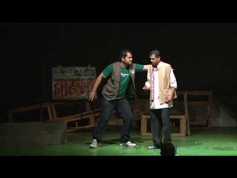 ShyamRaj Patil Shimga 3