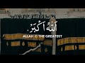 EID TAKBEER 2020 STATUS EID AL ADHA