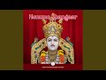 Man Mohan Re Sunder Moorti