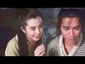 Butterfly And Sword Joey Wong And Tony Leung Clip