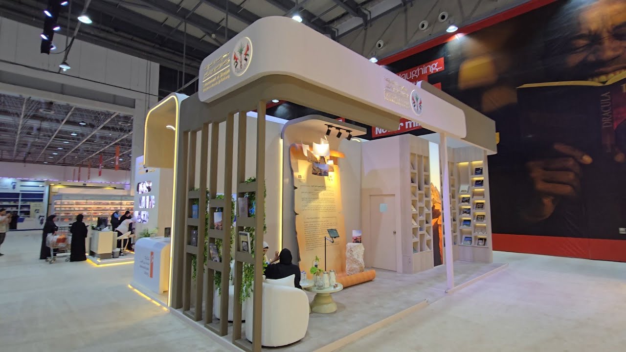 صورة بعنوان: Youtube Image