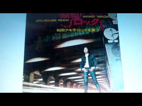 Be-Bop-A-Lula　akiko wada