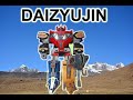DX MMPR Daizyujin Kyouryuu Sentai Zyuranger Mighty Morpin Power Rangers