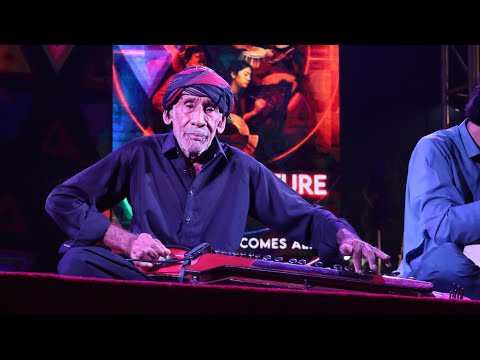 Ustad Noor Bakhsh: An Exclusive Benjo Night.