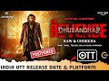Dhurandhar 2 India OTT Release Date Dhurandhar The Revenge Extended Version OTT Release Update Jio