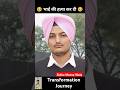 Sidhu Moose Wala Age Transformation Journey Sidhumoosewala Viral Shorts Punjabisinger Viral