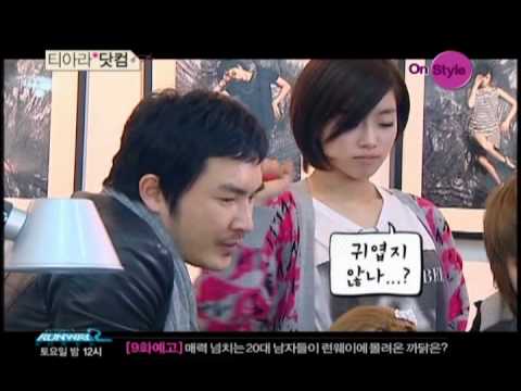 T-ara Eunjung - Cute action