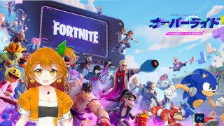 【フォートナイト】🍊初見さん初心者さん歓迎！🐶【はるみまろ】【Vtuber】