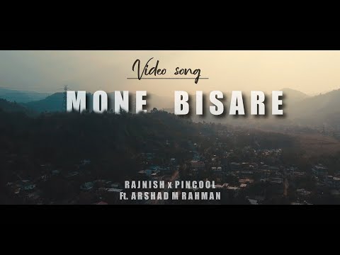 MONE BISARE || VIDEO SONG TEASER || PINCOOL x RAJNISH || ft. ARSHAD M RAHMAN