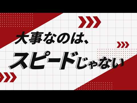 【運送業向け】リクルート動画 のサムネイル
