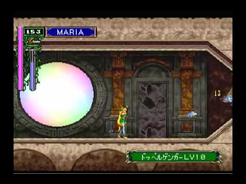 [SB]Let's Play Akumajou Dracula X: Gekka no Yasoukyoku[1.4]