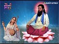 Mere Man Ke Mandir Me Gururavidasji Whatsappstatus
