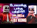 Dollaku Dakku Pathinii Old Gana Satti Molam Remix Djkong Vellore