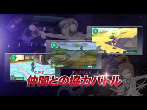 The Little Battlers - commercial 1